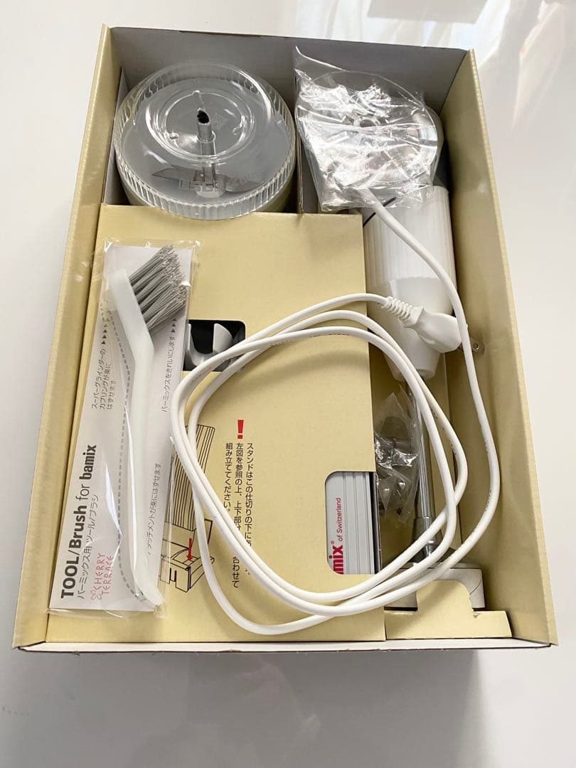 ま*こ様 バーミックスM300　セット