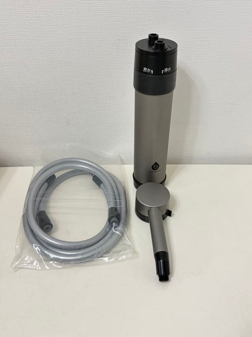 アムウェイ ＢａｔｈＳｐｒｉｎｇ バスルーム浄水器 マイクロナノバブル シャワー