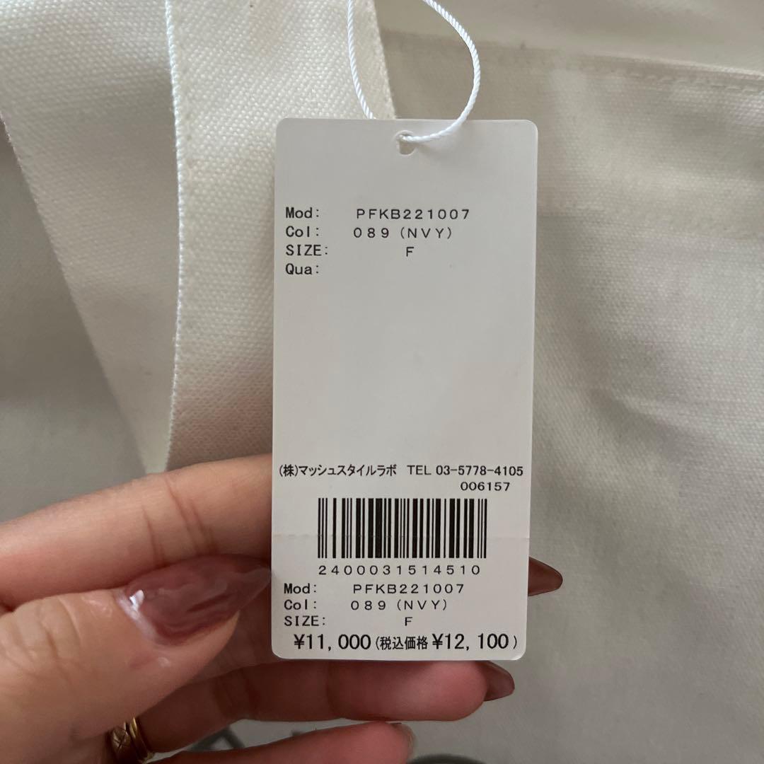 M*★様 ジェラートピケ gelatopique 福袋 2022