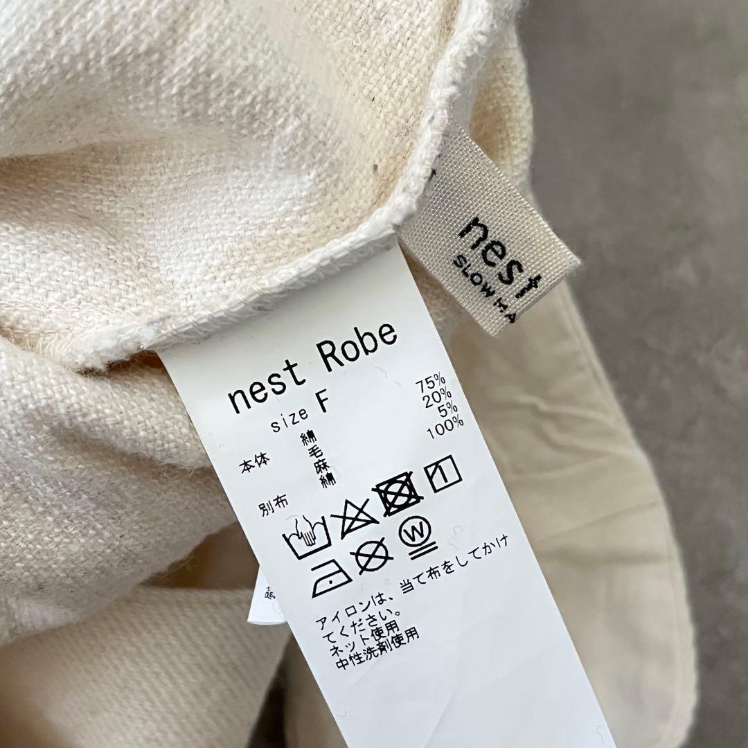nest Robe UpcycleLino ウール混デニム サロペット