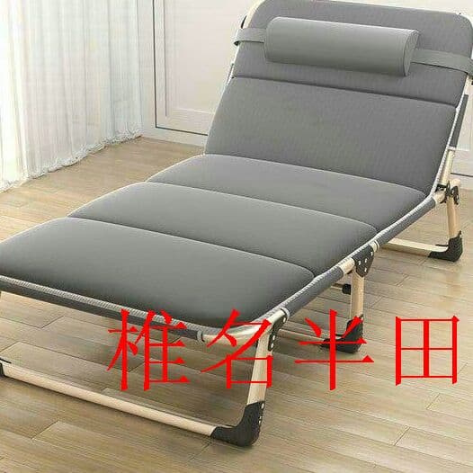 折りたたみ式多機能シングルベッド~$