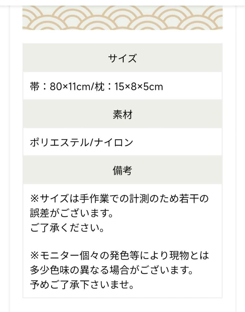 袴　卒業式　小学生　百合　ブルー　花柄　小学校　ユリ　ゆり　青　着物　フォーマル