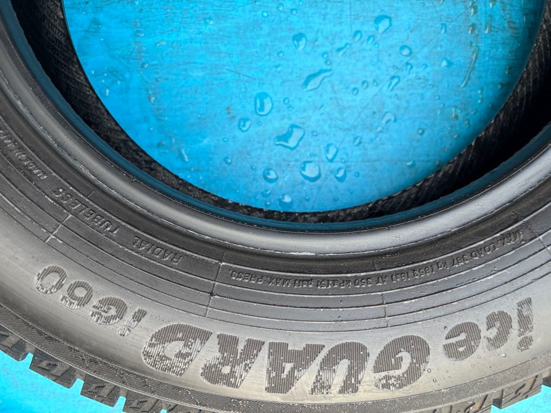 ヨコハマ　145/80R13 4本セット　送料無料　美品