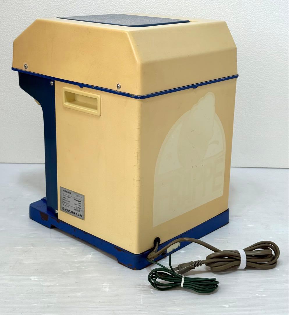 人気の初雪 ♪ 動作確認済み 強力　レトロ　電動かき氷機　HC-18C