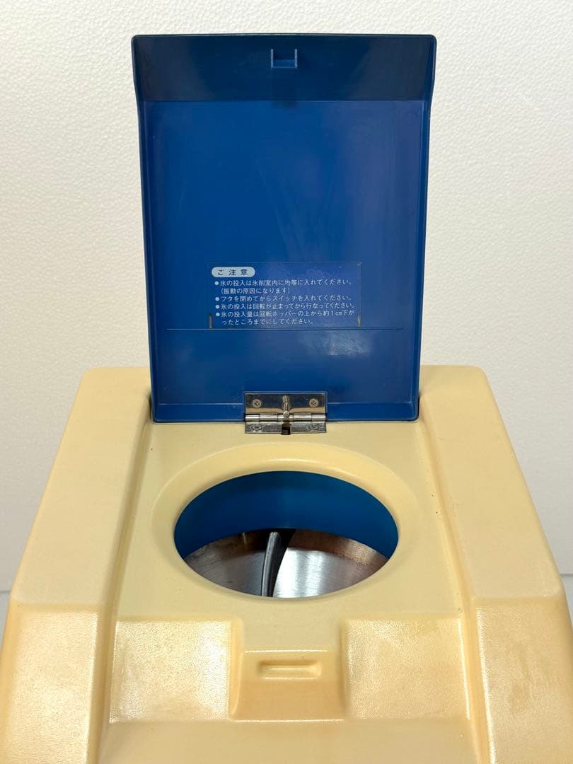 人気の初雪 ♪ 動作確認済み 強力　レトロ　電動かき氷機　HC-18C