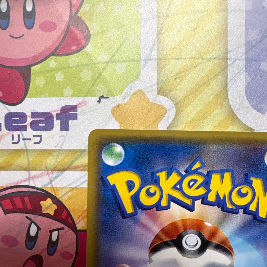 サトシのピカチュウGX SMD 30枚デッキ対戦セット サトシVSロケット団 …