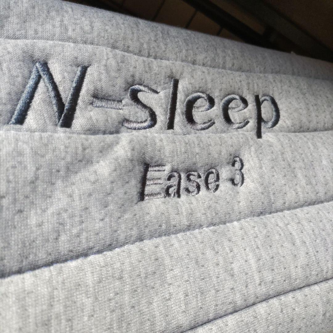 ニトリ電動ベッドライズ2 2M-C/MBR　マットレス付き