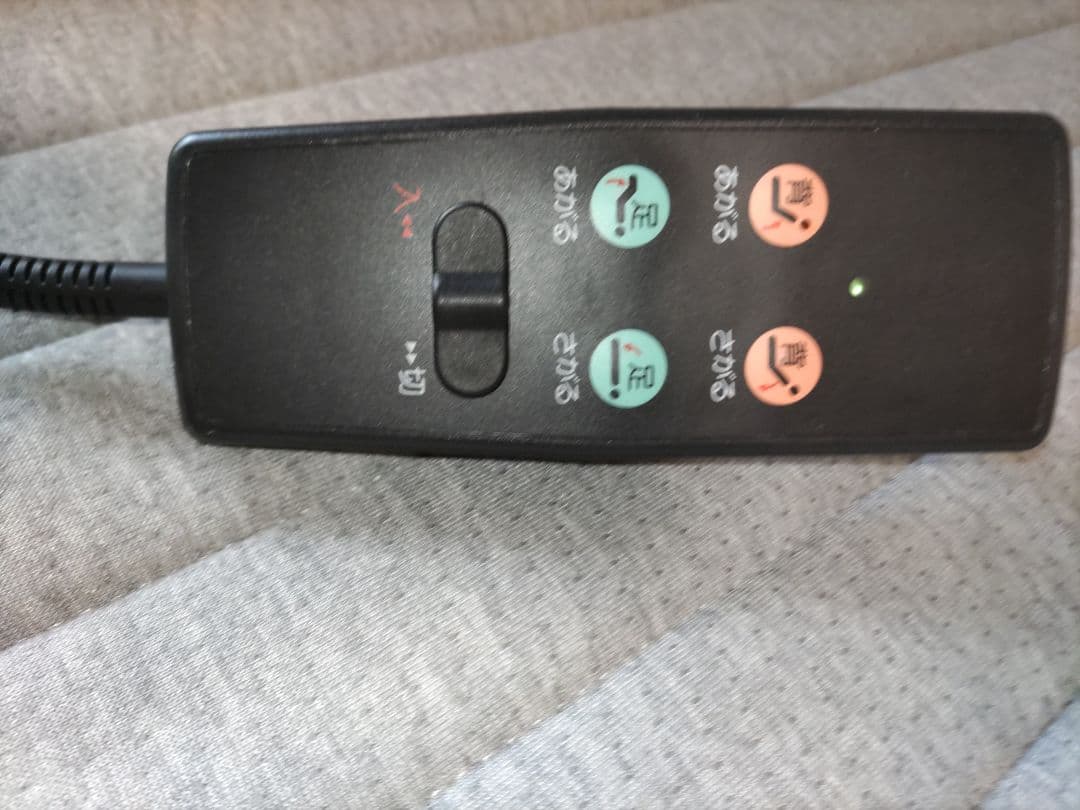 ニトリ電動ベッドライズ2 2M-C/MBR　マットレス付き