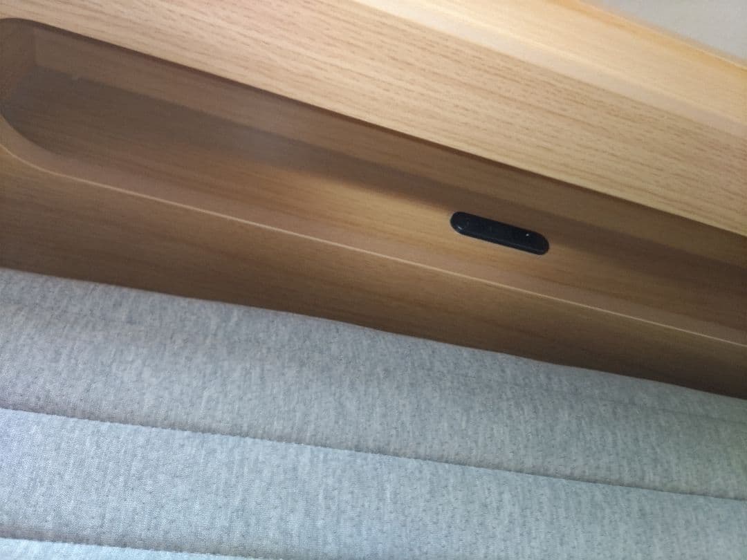 ニトリ電動ベッドライズ2 2M-C/MBR　マットレス付き