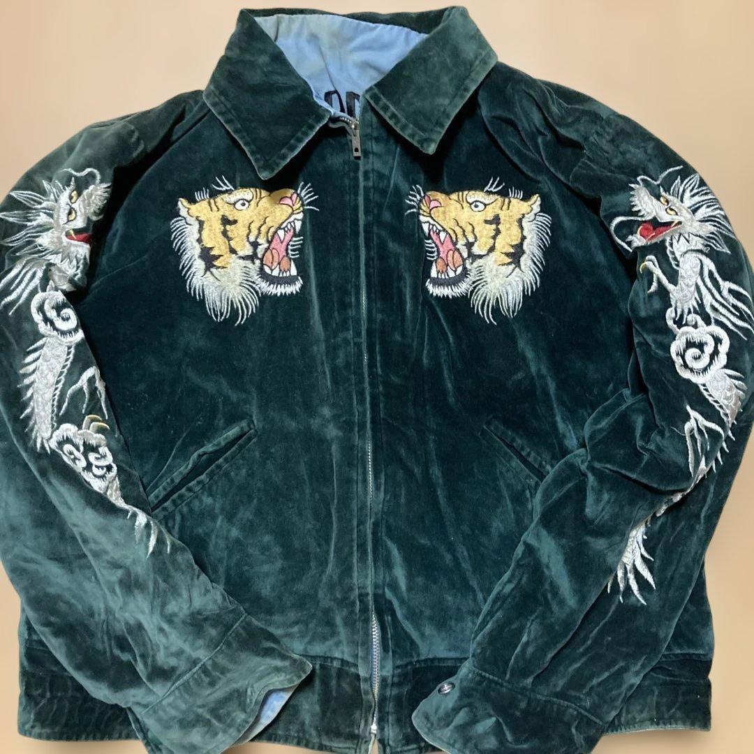 [訳あり]テーラー東洋スカジャン 別珍サイズＬ