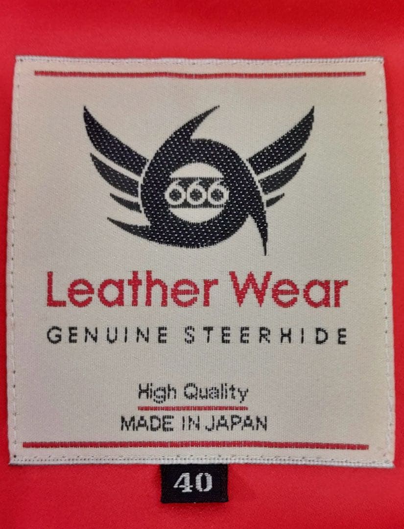 666 ダブルライダースジャケット 40 日本製