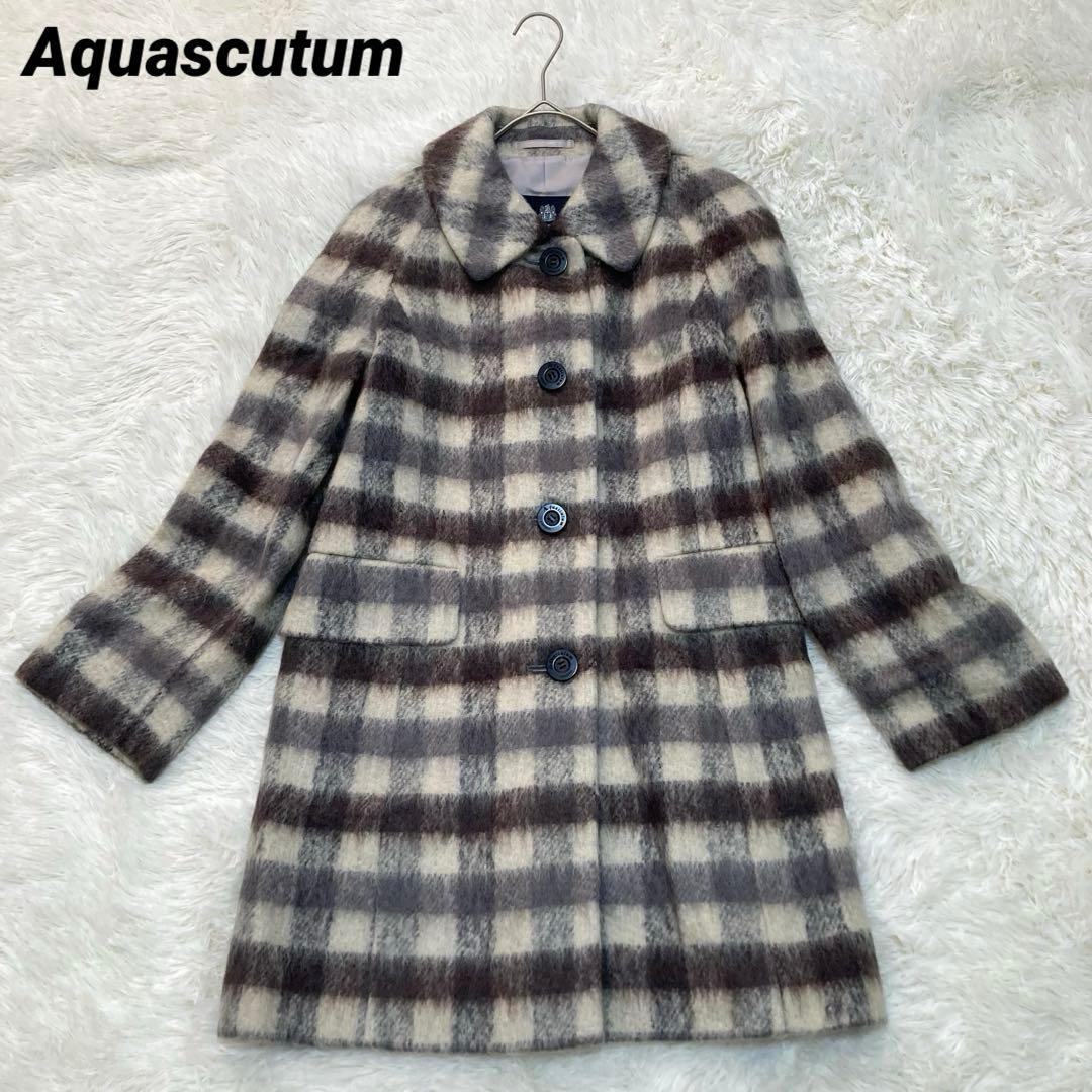 アクアスキュータム　ロングコート　ステンカラーコート　チェック　白　黒　8サイズ