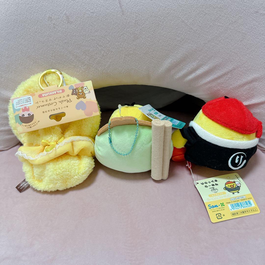 キイロイトリ ぬいぐるみ等 8点セット