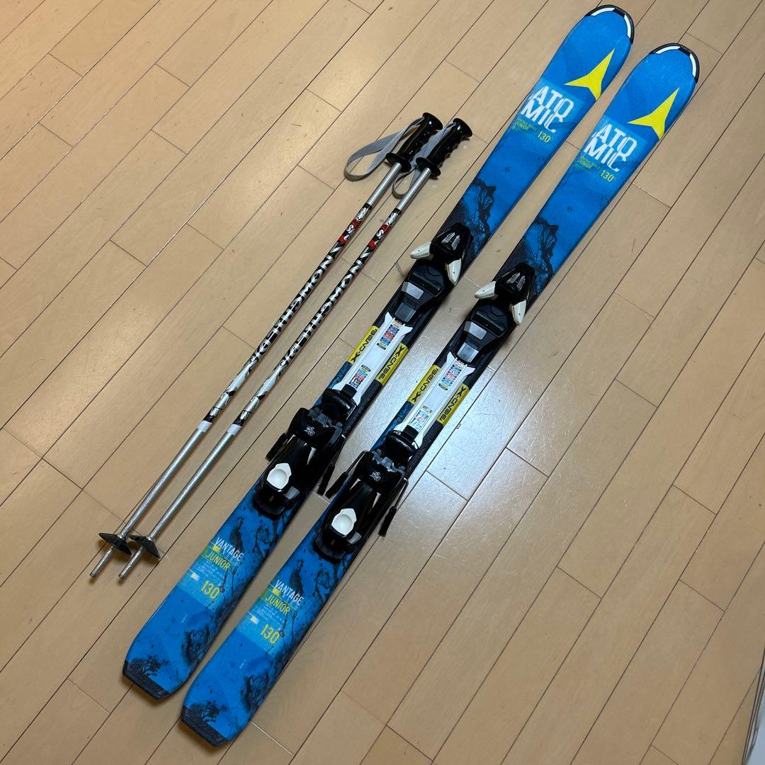 スキー板　アトミック　Atomic 130センチ　Junior スキーセット