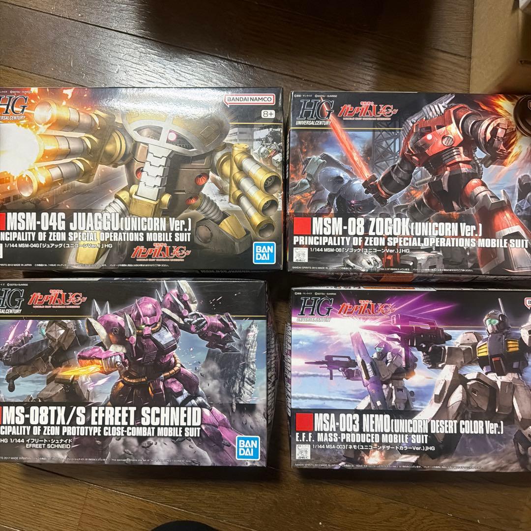 m*m様 バンダイHGUC 1/144 4体セット