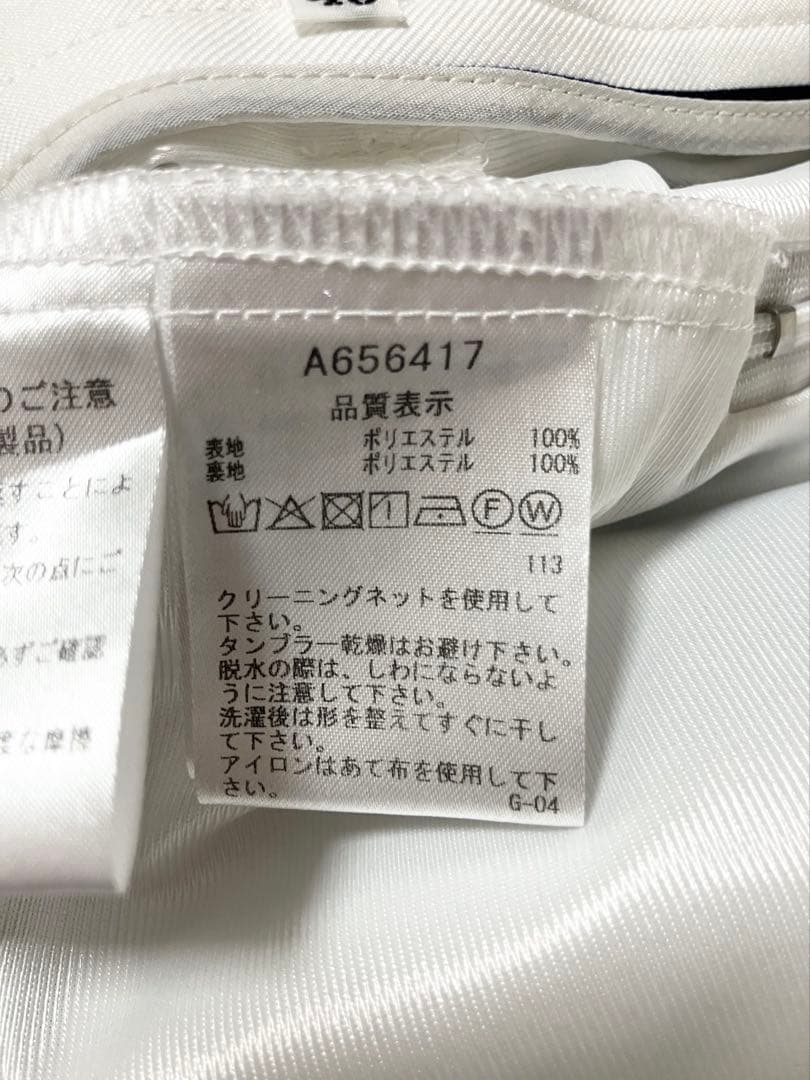 (超美品)アルチビオarchivio NEWERAコラボ セットアップサイズ40