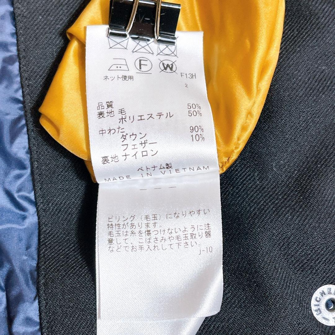 ポールスミス 近年　2way バイカラー　ロングダウン ロング丈 フード