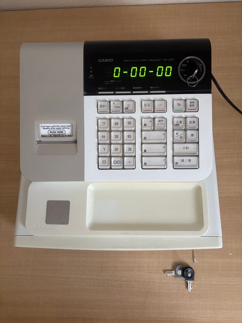 WHさん専用ページ　カシオ　電子レジスター　SE-S30 ホワイト
