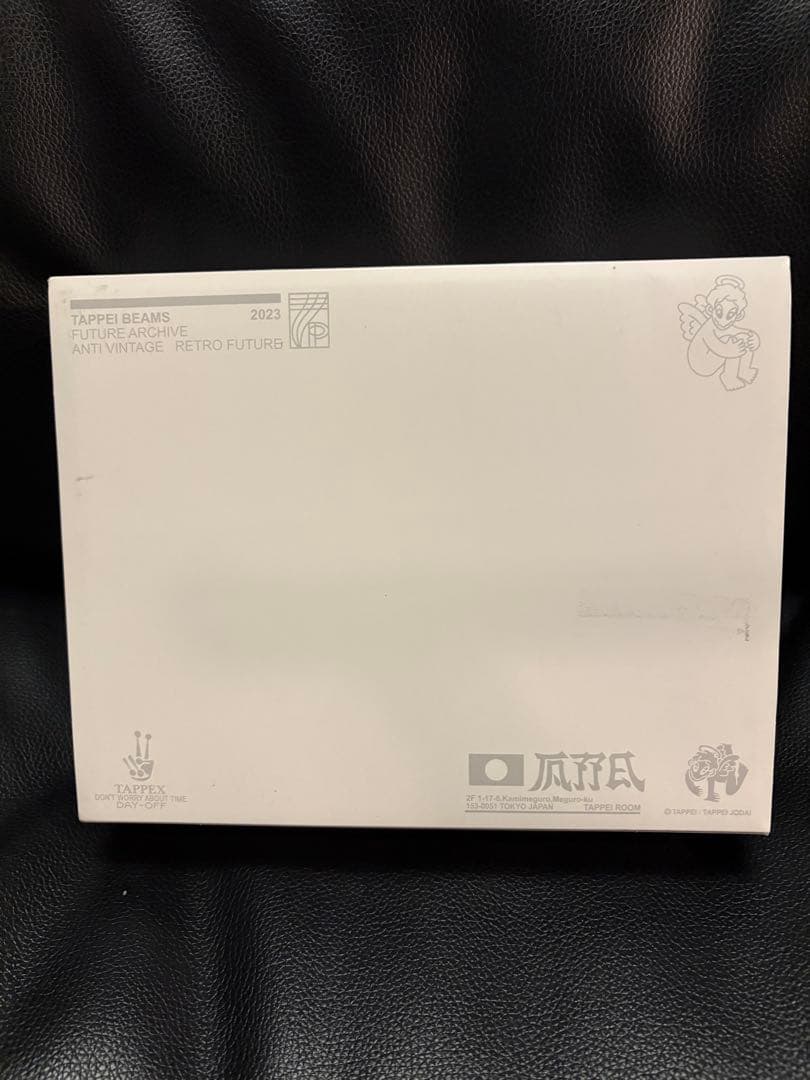 TAPPEX DAY-OFF 夕日デザイン 時計