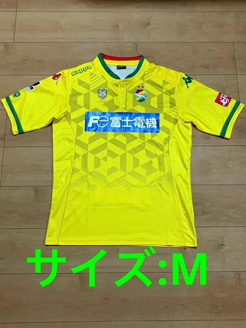 【J1昇格】ジェフユナイテッド市原千葉 25周年記念オレプリカユニフォーム