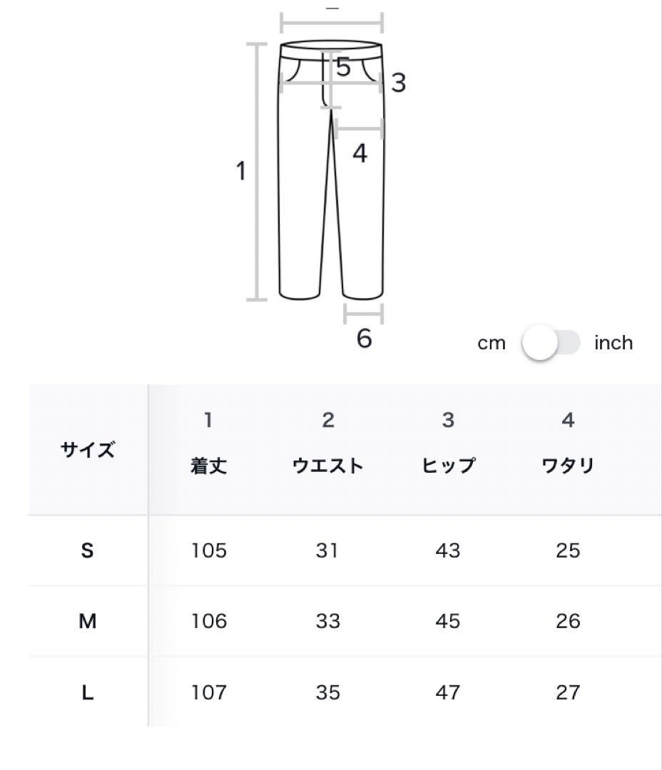 新品　SYNERJYN CAT WASHING DENIM PANTS L