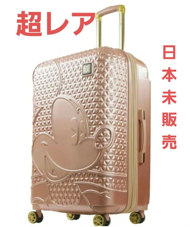 FUL スーツケース ディズニー ミッキーマウス25インチ