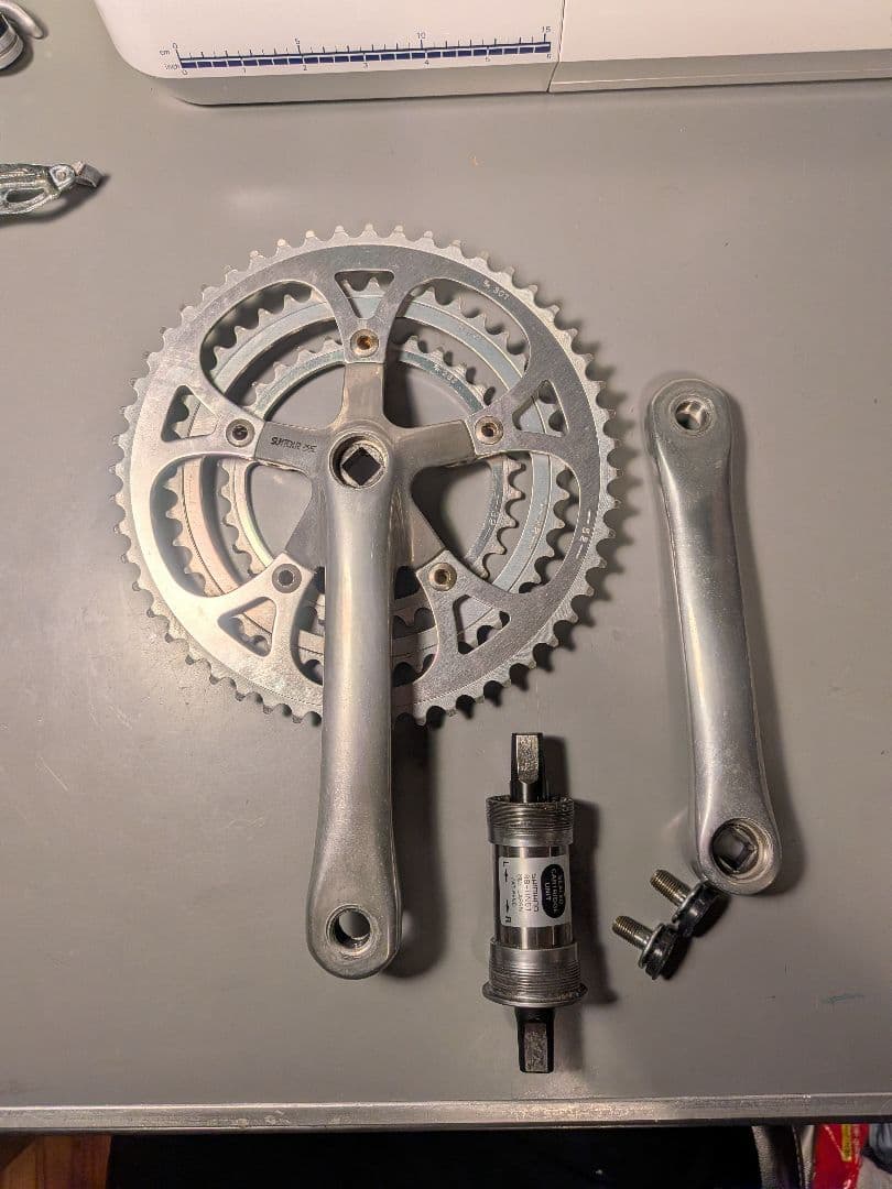 Suntour XC Comp クランクセット 52/42/32T