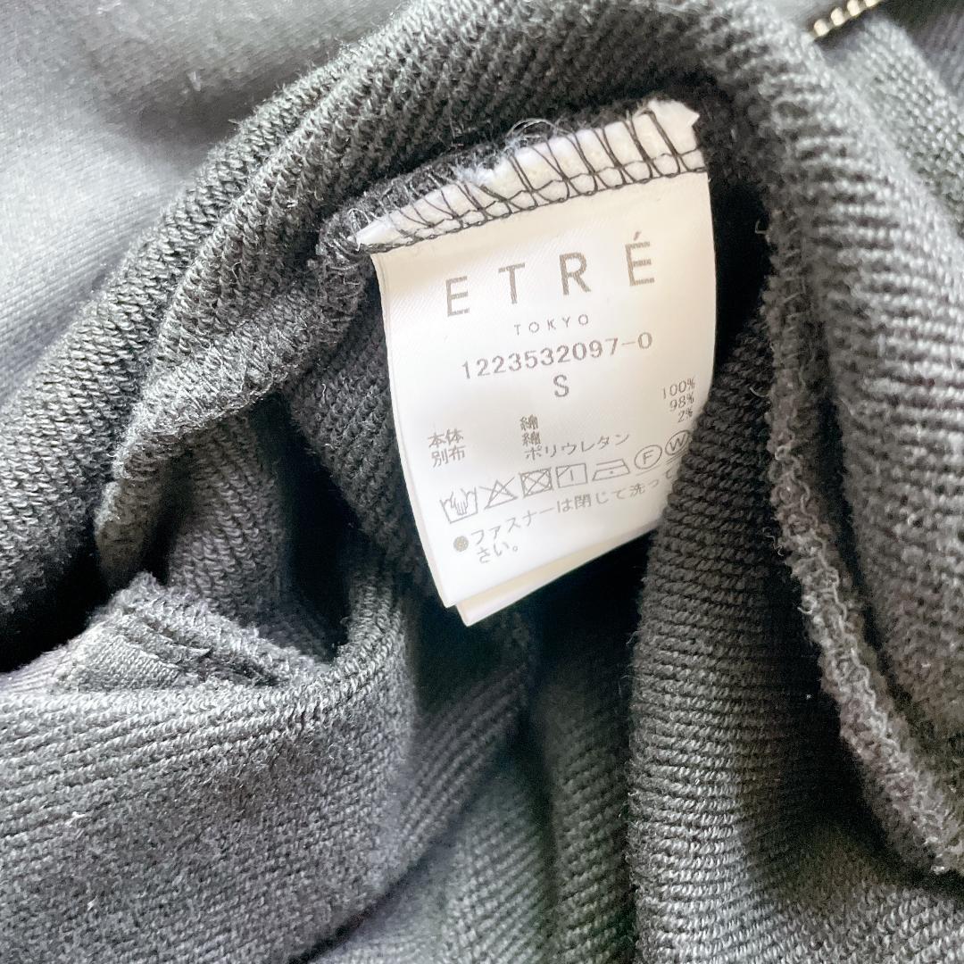 【美品】ETRE TOKYO 着回し抜群！脚長効果◎な可愛いオールインワン