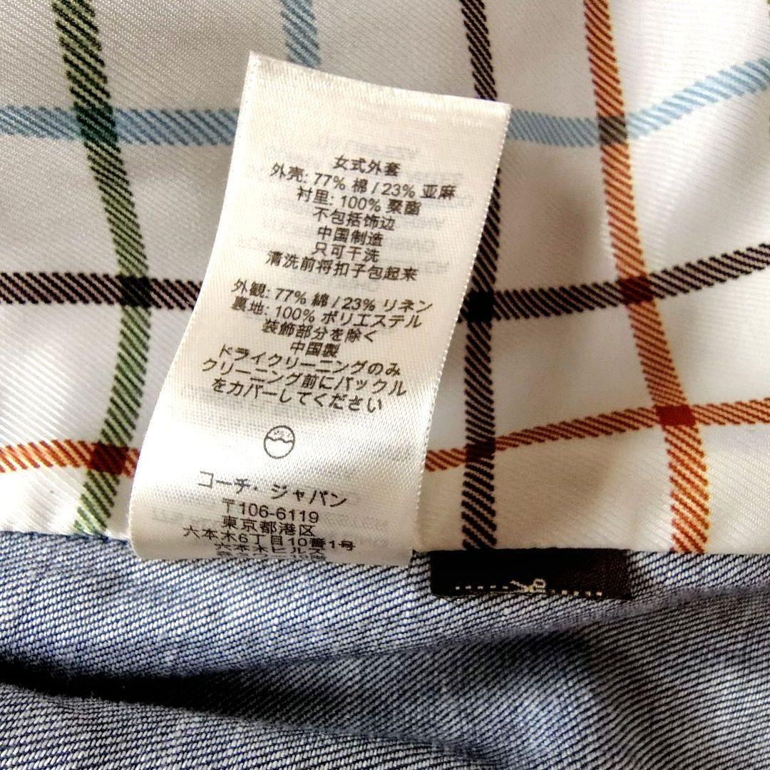 美品　COACH　Lサイズ　トレンチコート　スプリングコート　デニム　ベルト