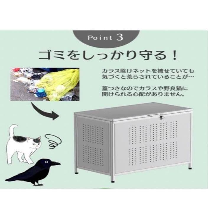 ゴミ箱 屋外 大きい カラス除け ゴミ荒らし防止ごみふた付き(組立式）210L