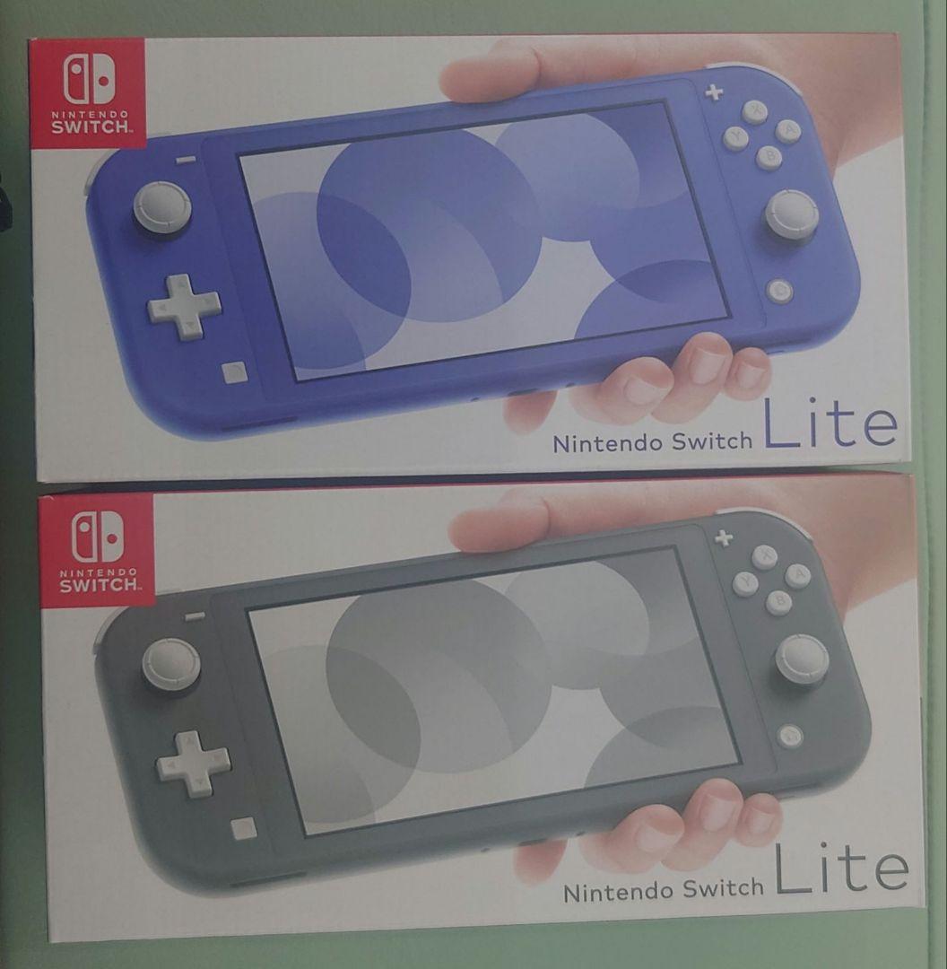 【新品未使用】Nintendo switch Lite 2台 セット