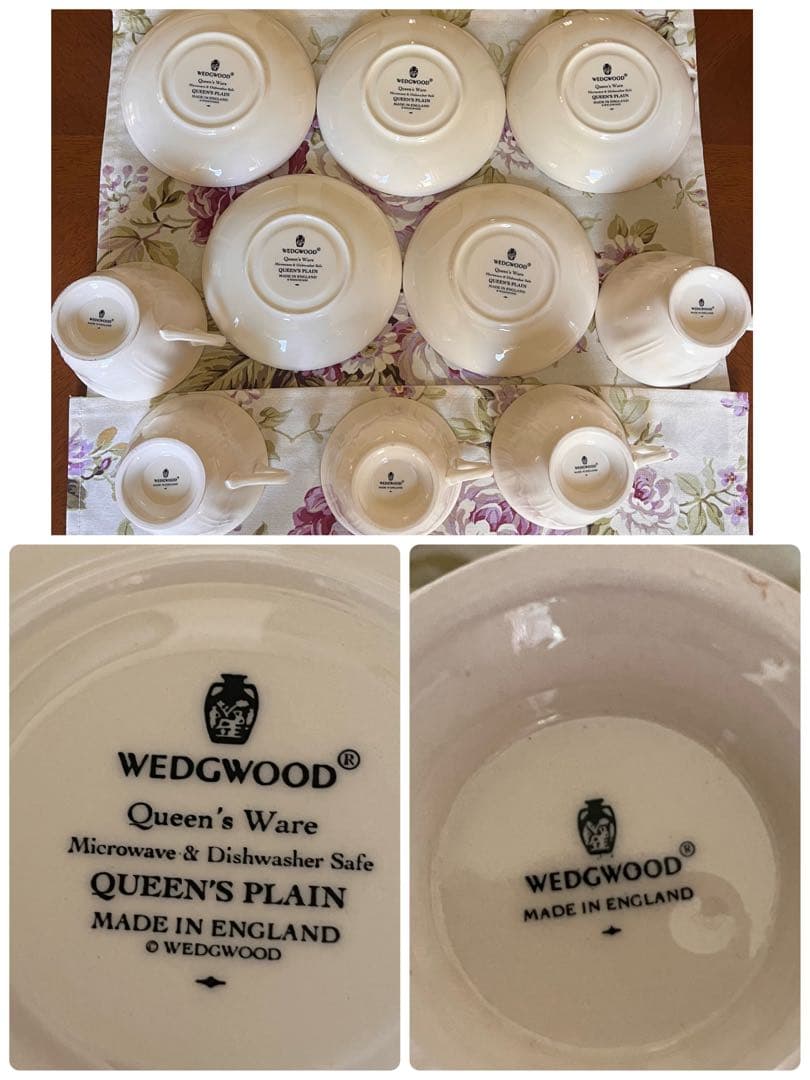 【黒壺美品】ウェッジウッド★クイーンズプレーン★花リムC/S 5客