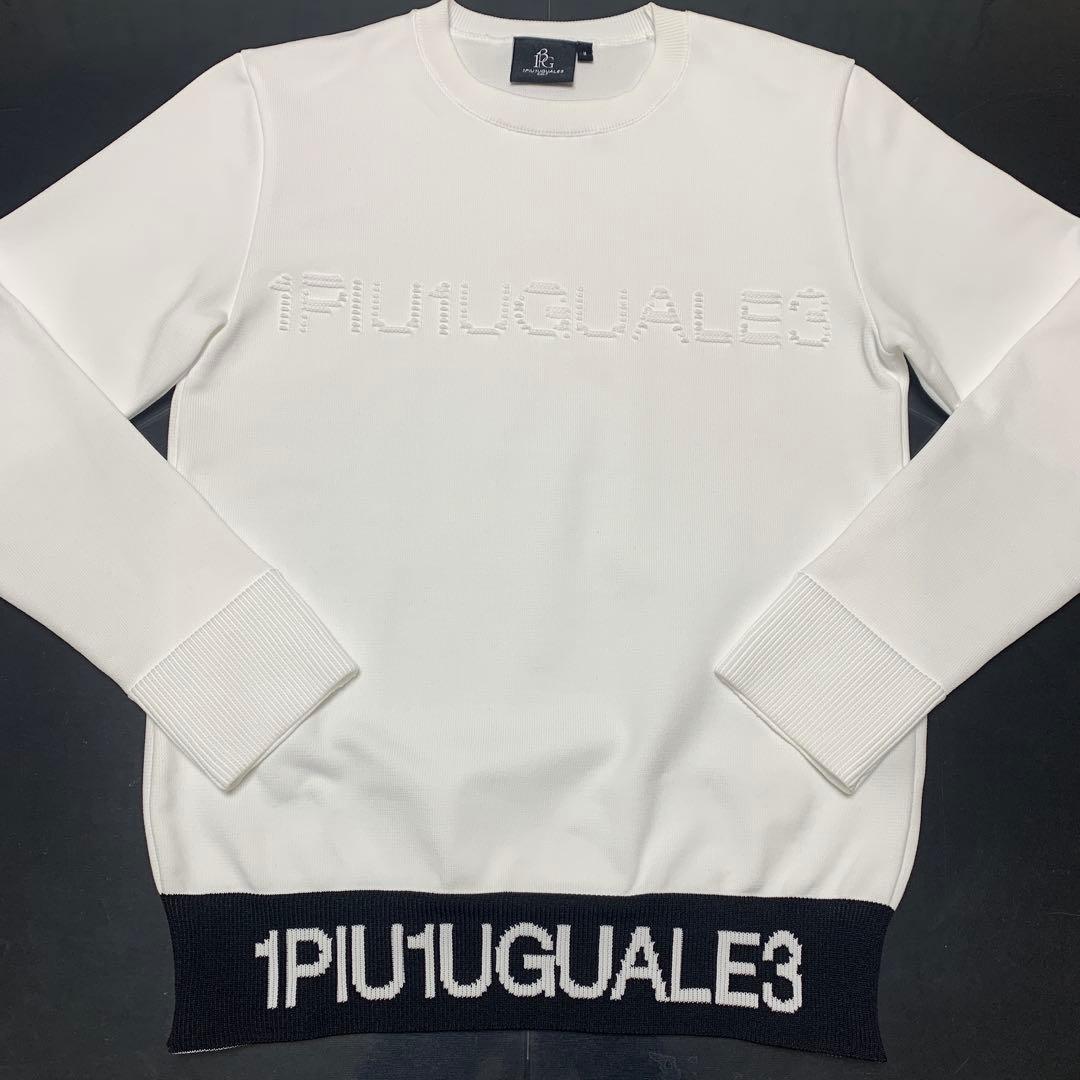 美品 1PIU1UGUALE3 ホワイト セーター