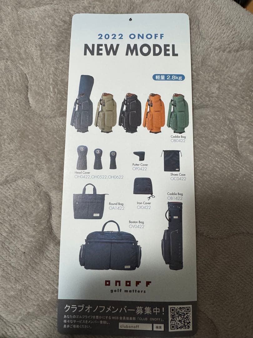 【2022年モデル】オノフ キャディバッグ 【9型 2.8kg】