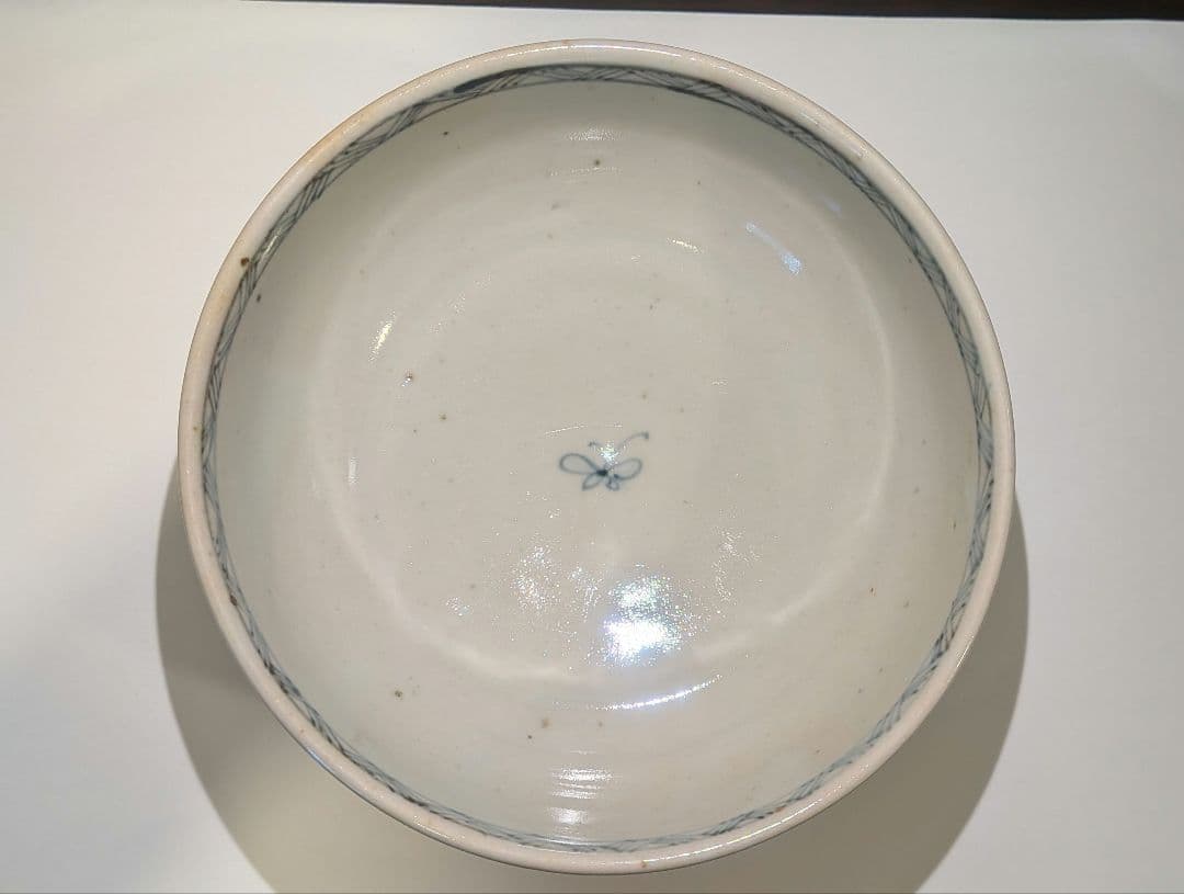 『佐藤走波』『平菊唐草文』有田焼　平茶碗　茶道具　共箱抹茶碗