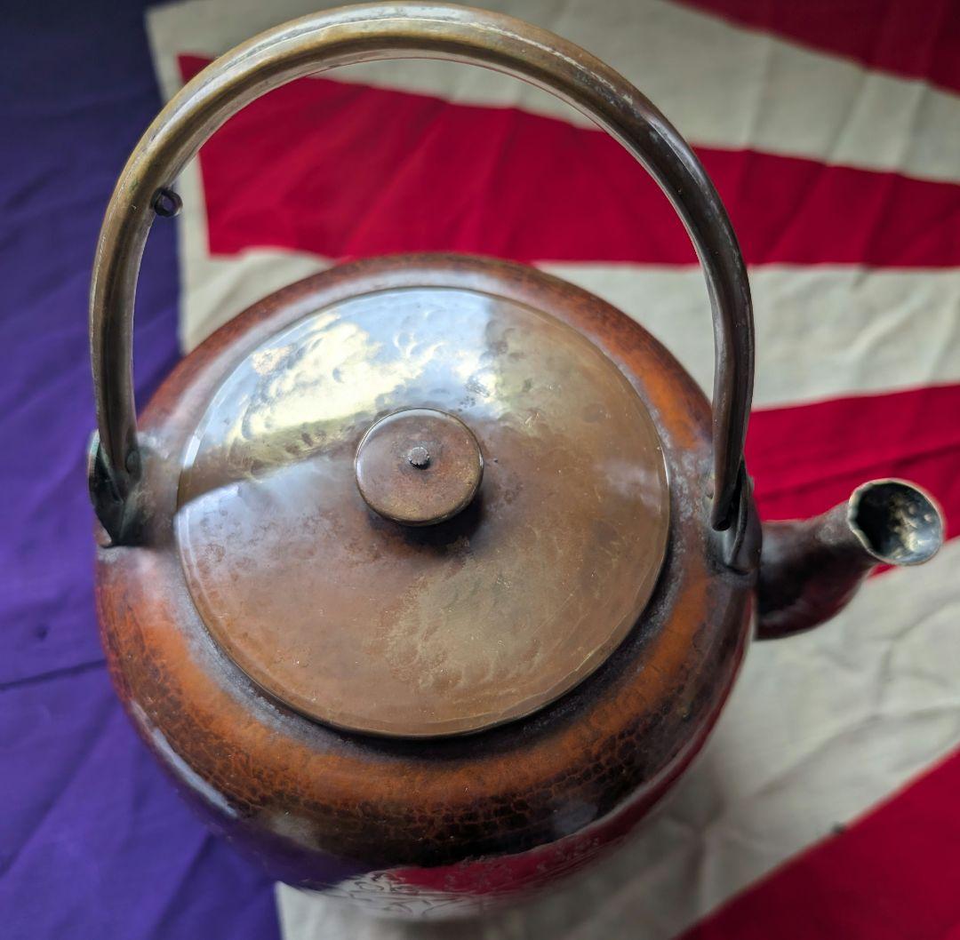 やかん　工芸品　天皇　皇后　明治時代