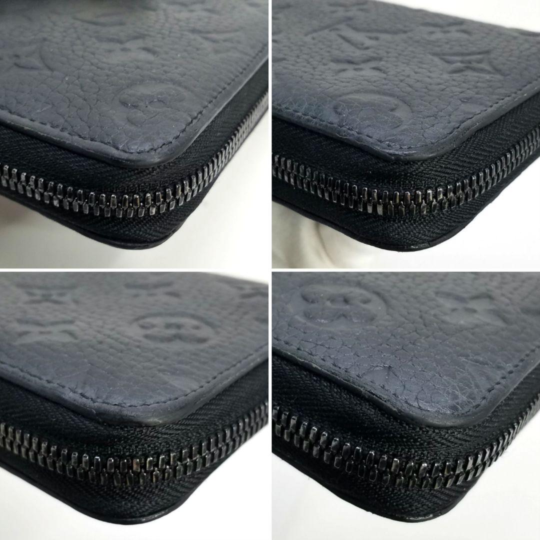 専用ルイヴィトン モノグラム トリヨンレザー ヴェルティカル ジッピーウォレット