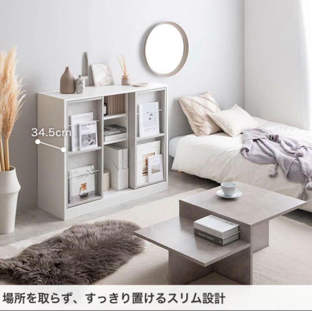 期間限定値下げ　Mysa 本棚　スライド棚