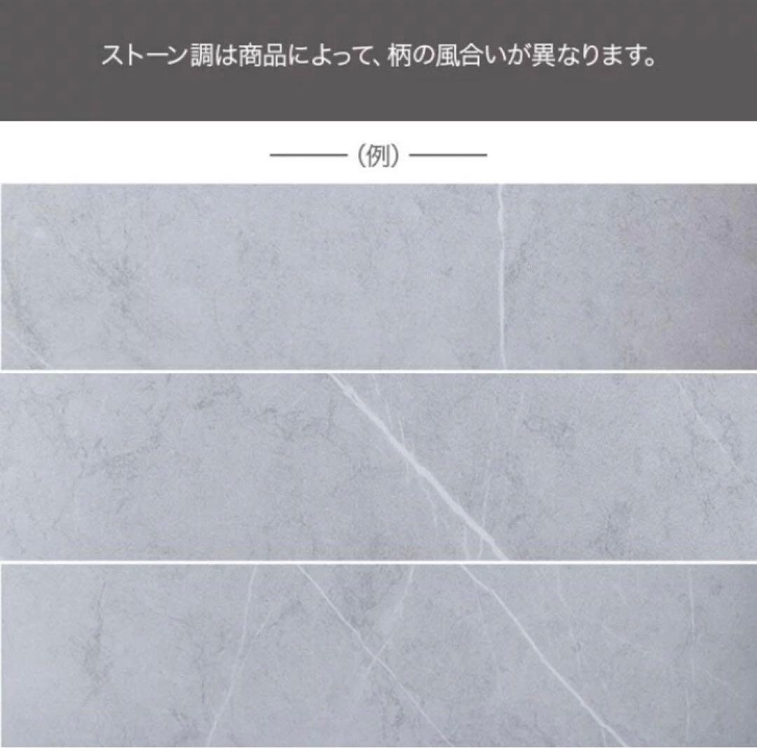 期間限定値下げ　Mysa 本棚　スライド棚