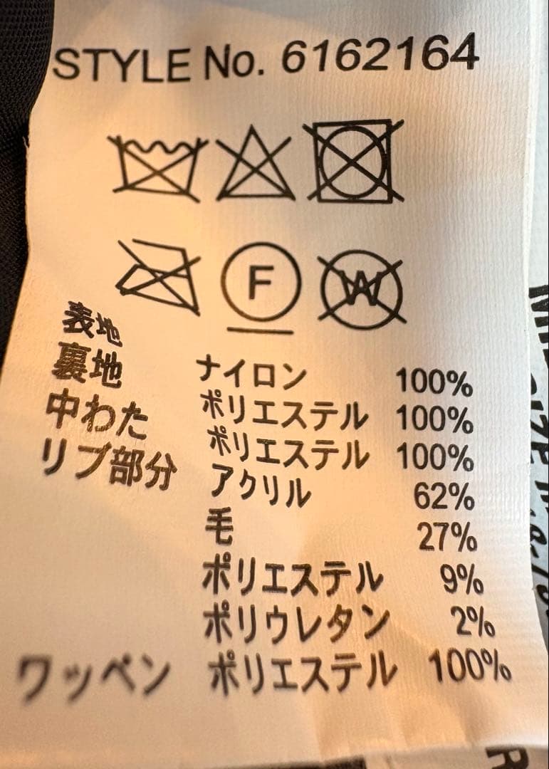 【美品】AVIREX MA-1 フライトジャケットCOMMERCIAL LOGO