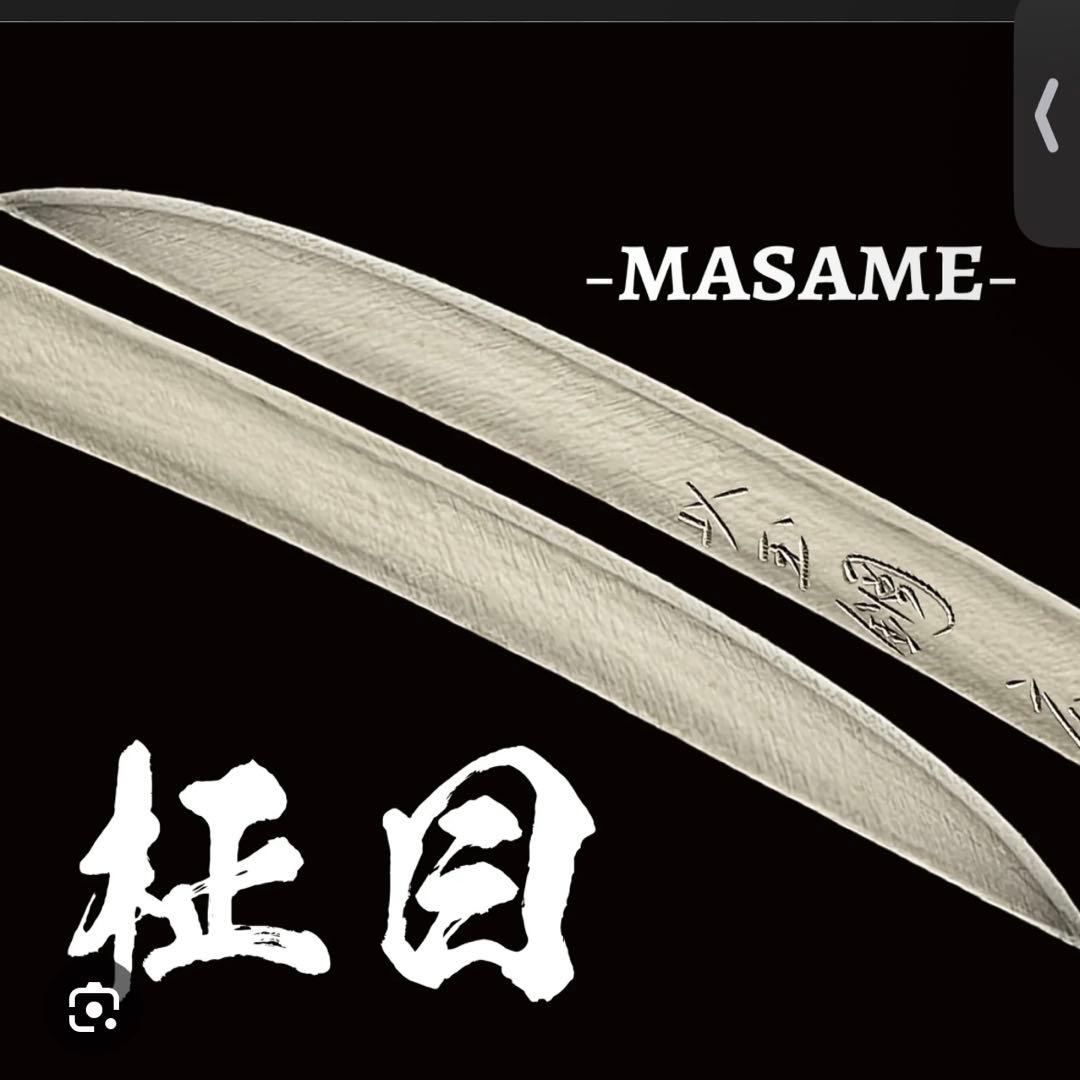 【タイムセール】【超レア品】刀剣型ひとふり　長船ブルー　伝統工芸品　玉鋼