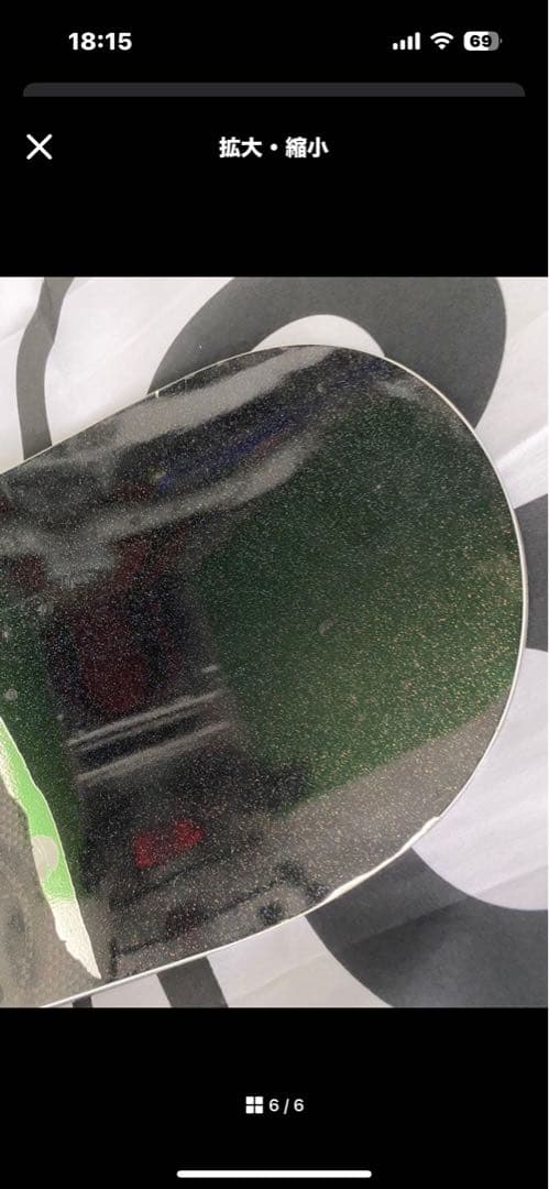 RICE 28 スノーボード RT-7 ．サロモンフォログラム