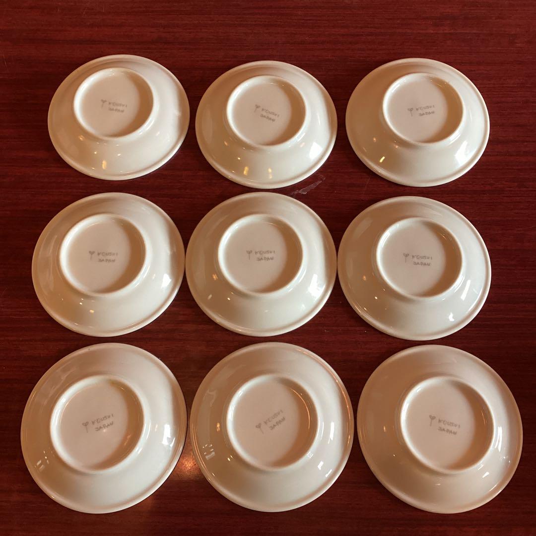 【美品】【56枚】陶器皿 取り皿 小皿 和食器 飲食店 居酒屋 レストラン