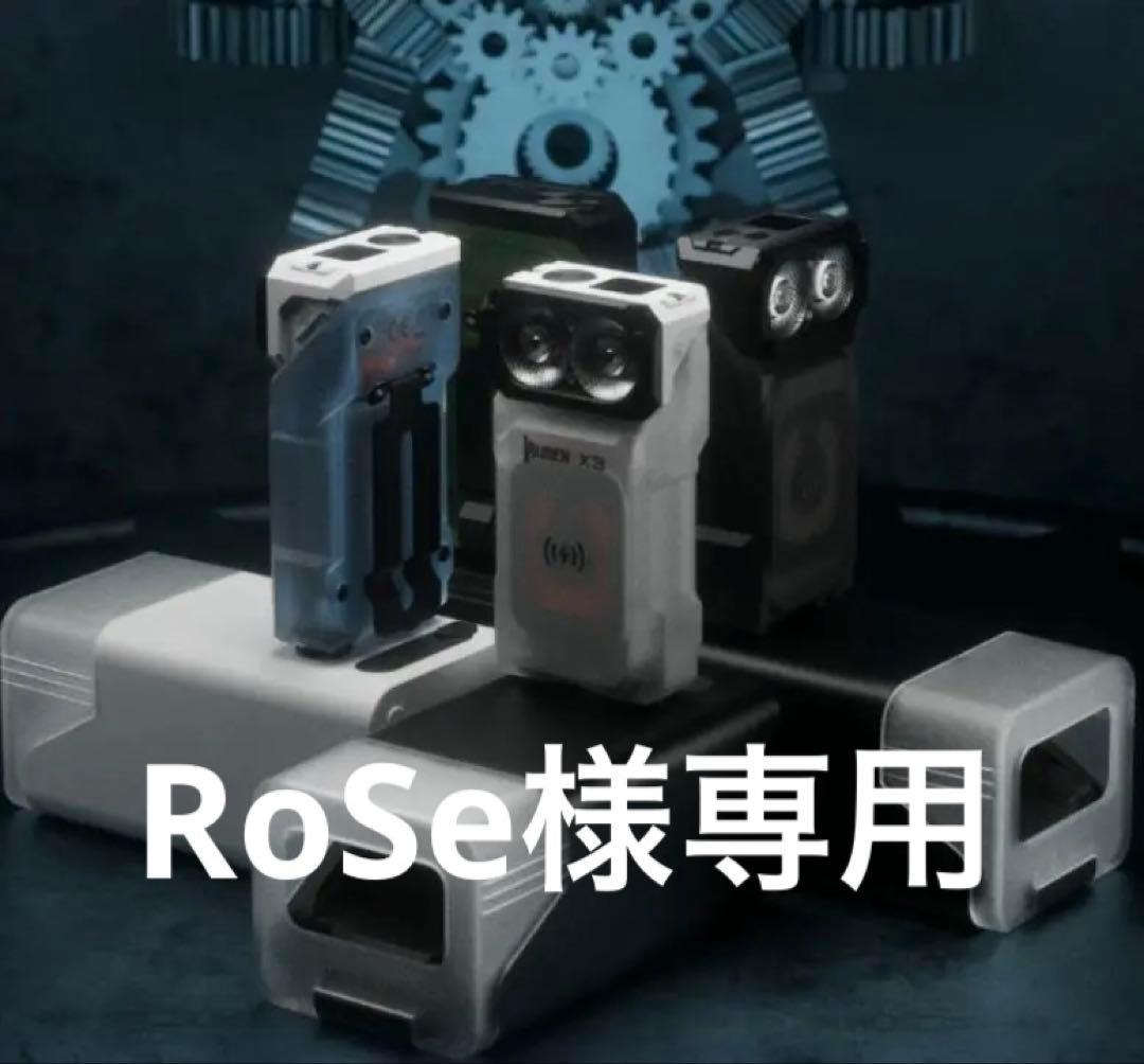 【ショールーム展示品美品】WUBEN品番【X3】フラッシュライト充電ボックス付