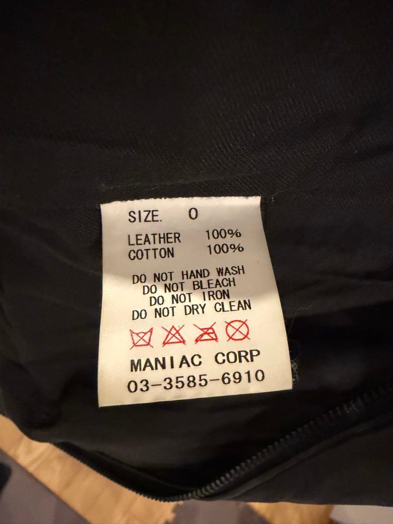 Hyde LGB ルグランブルー BONO6 レザージャケット 0