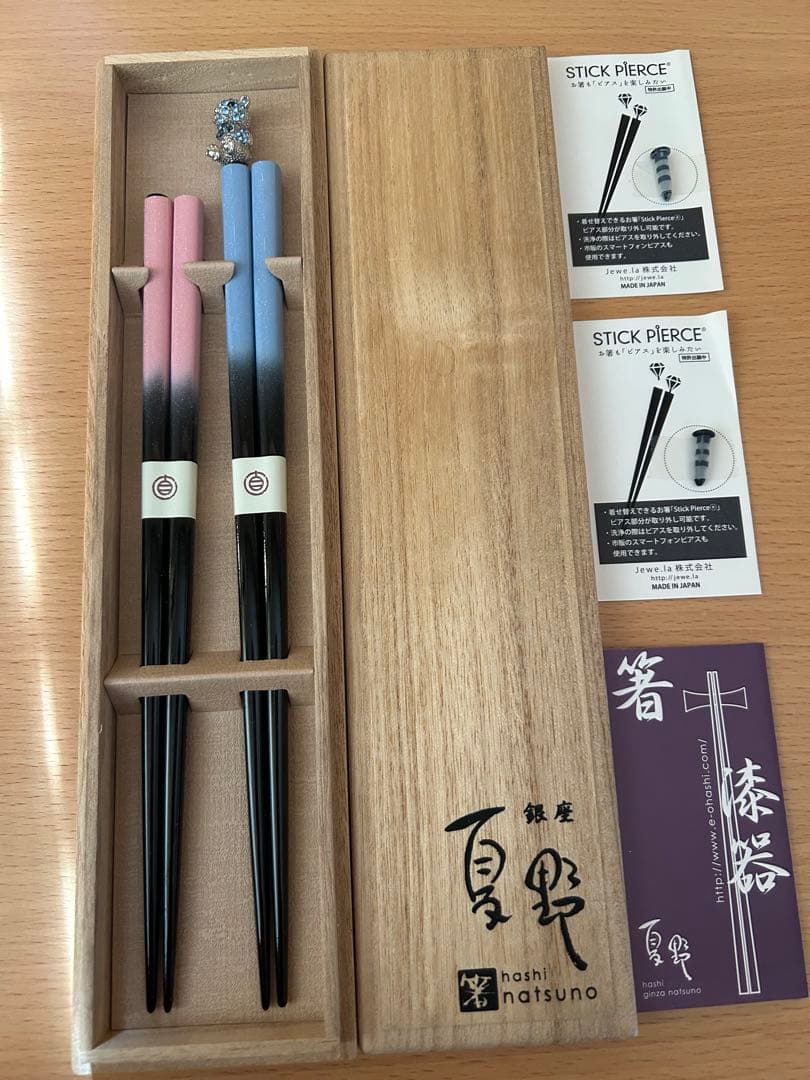銀座　夏野　箸　夫婦箸ペア　ピアス　くま　ピンク　水色　漆器　ビジュー