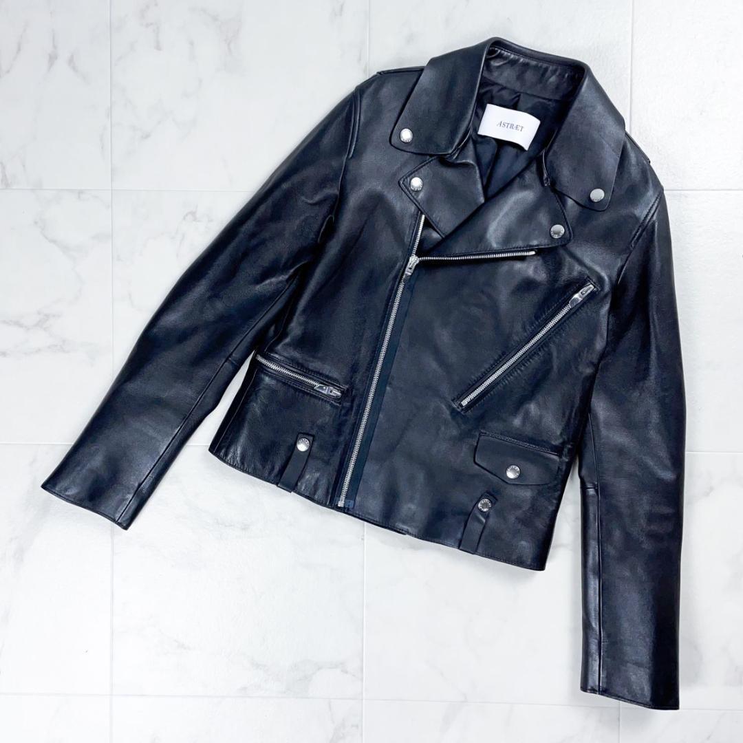 極美品 ASTRAET シープレザーライダースジャケット 黒 1 *ZC1083
