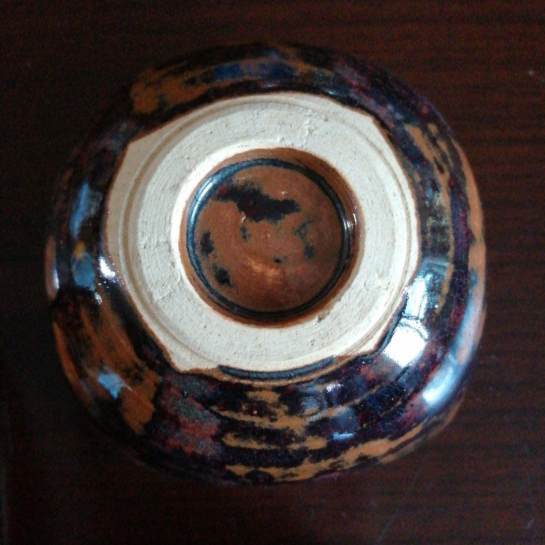 瀬戸焼　織部三ツ鉢　昭和初期～中期