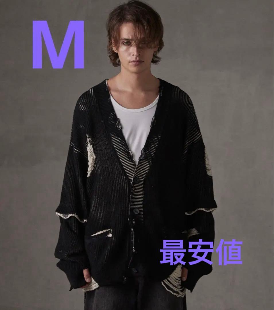 【美品】GRANCYディストラクションカーディガン　M