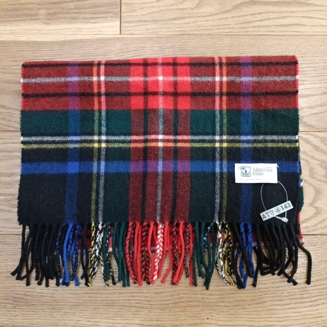 Johnstons of Elgin カシミヤ ストール　中判（クリーニング済）